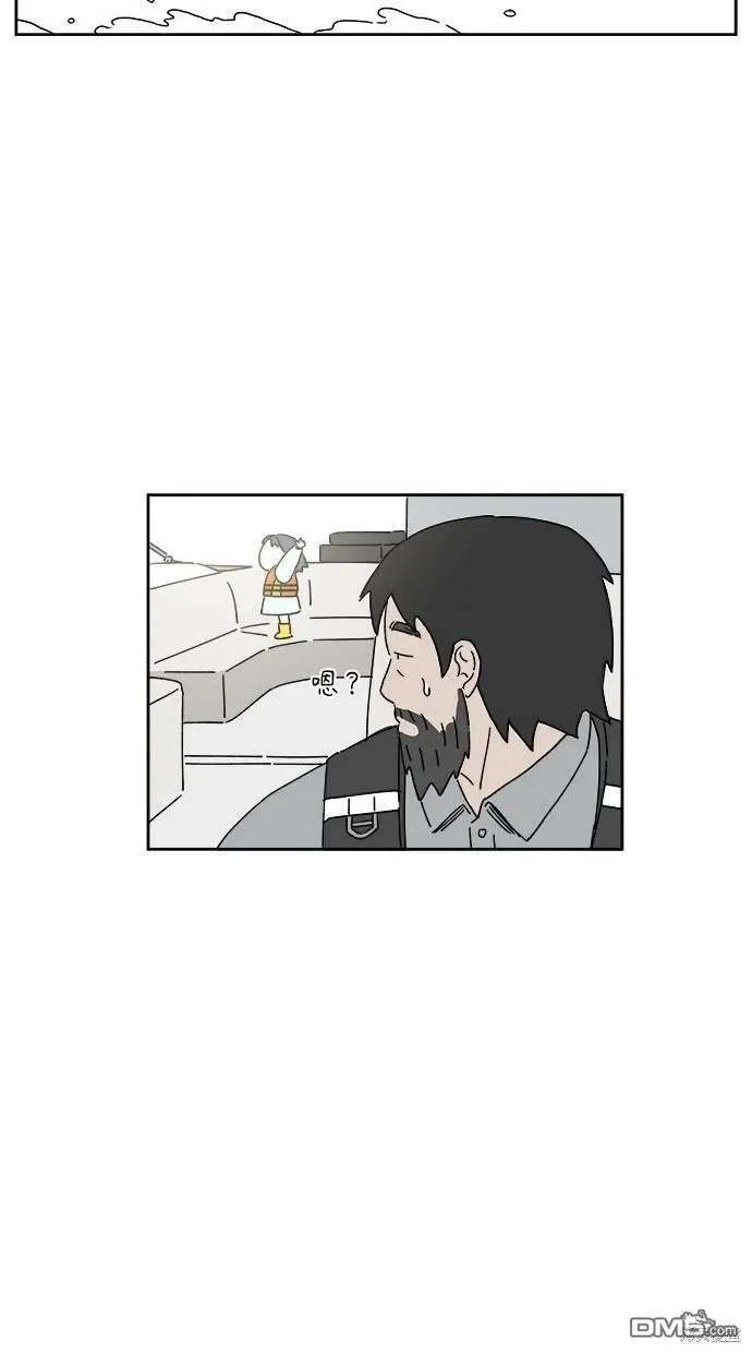 第1话 第32页