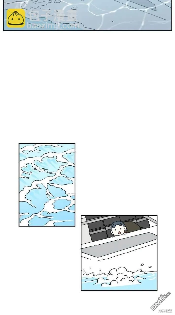 第1话 第41页