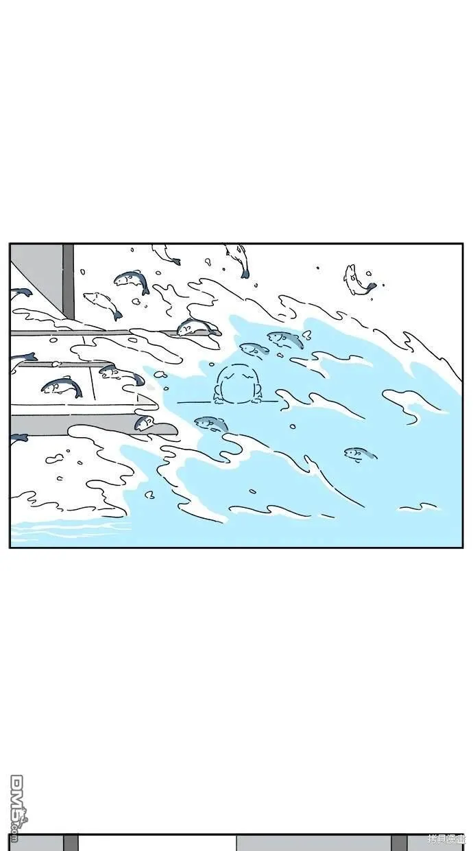 第1话 第42页
