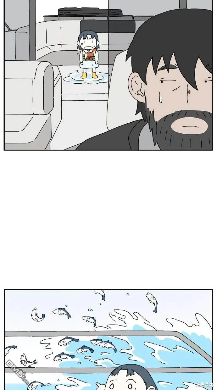 第1话 第43页