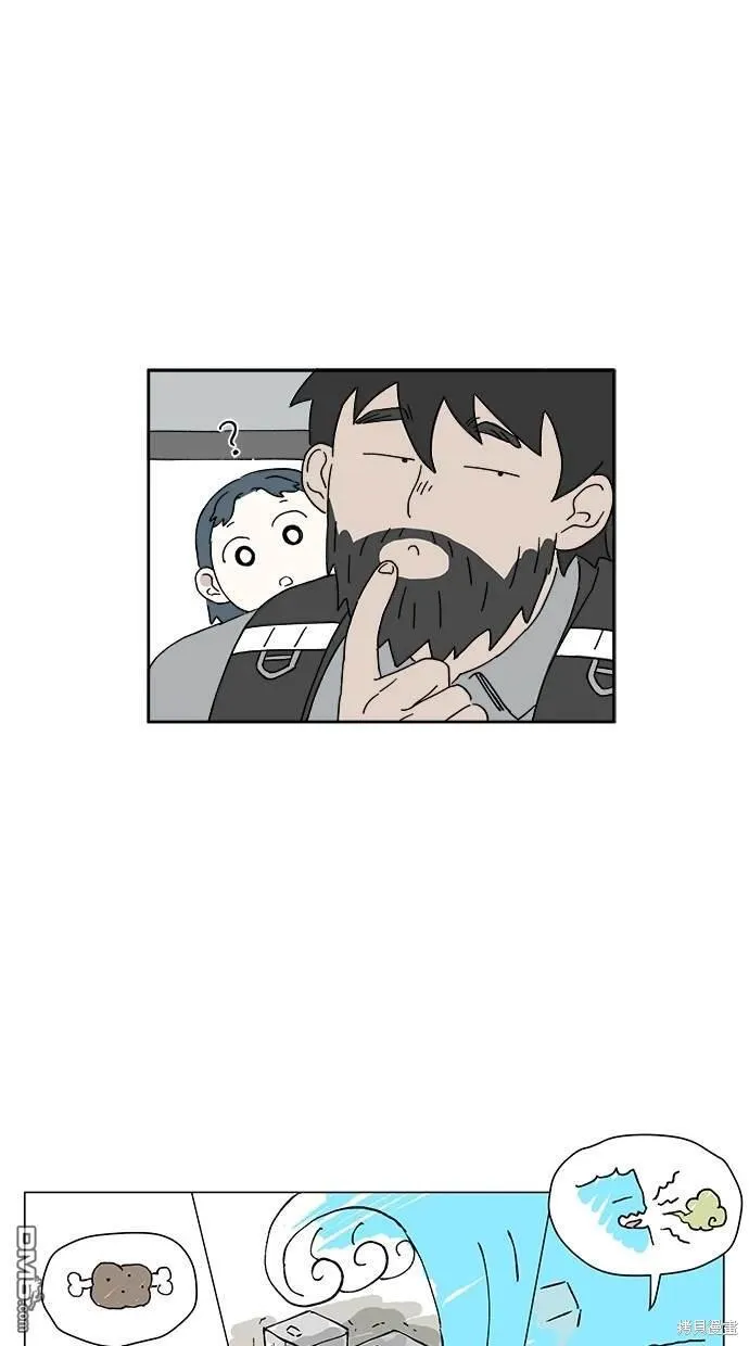 第1话 第52页