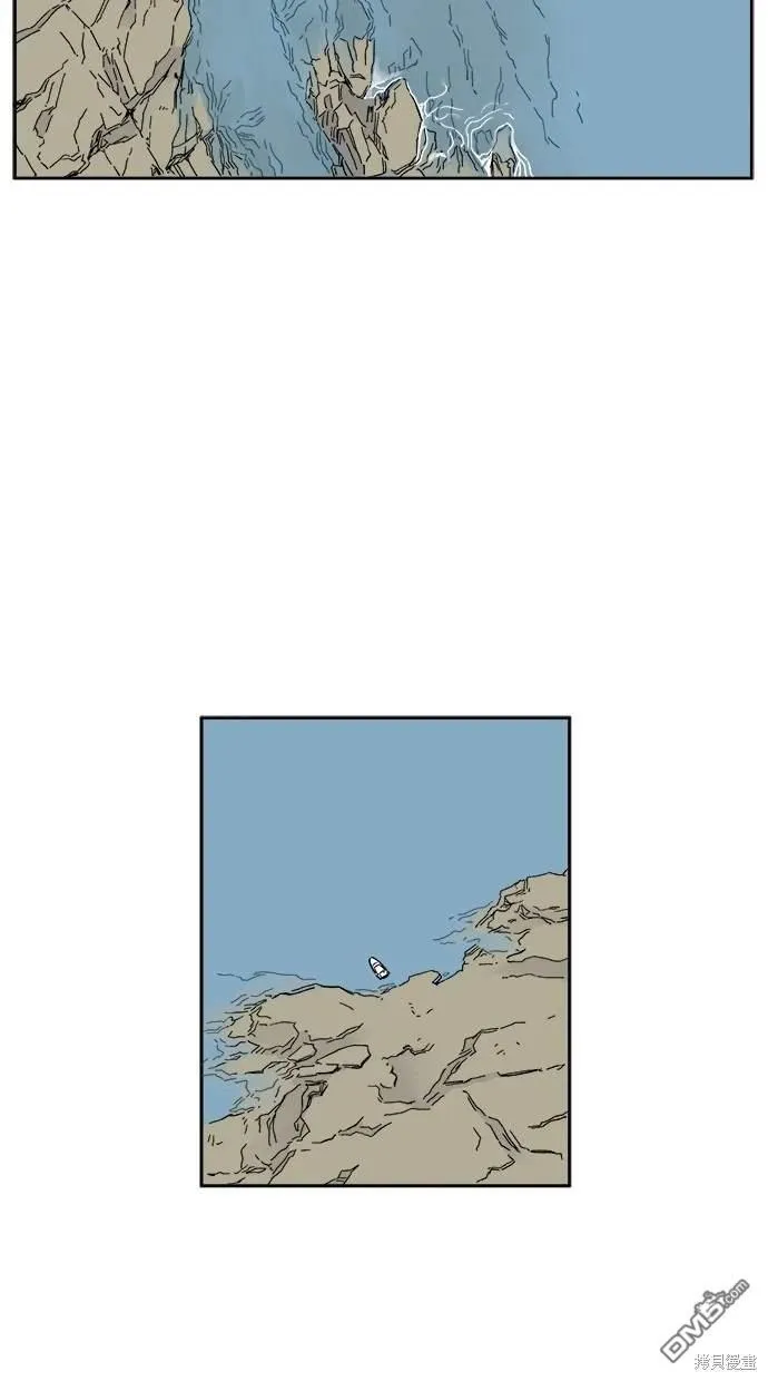 第1话 第56页