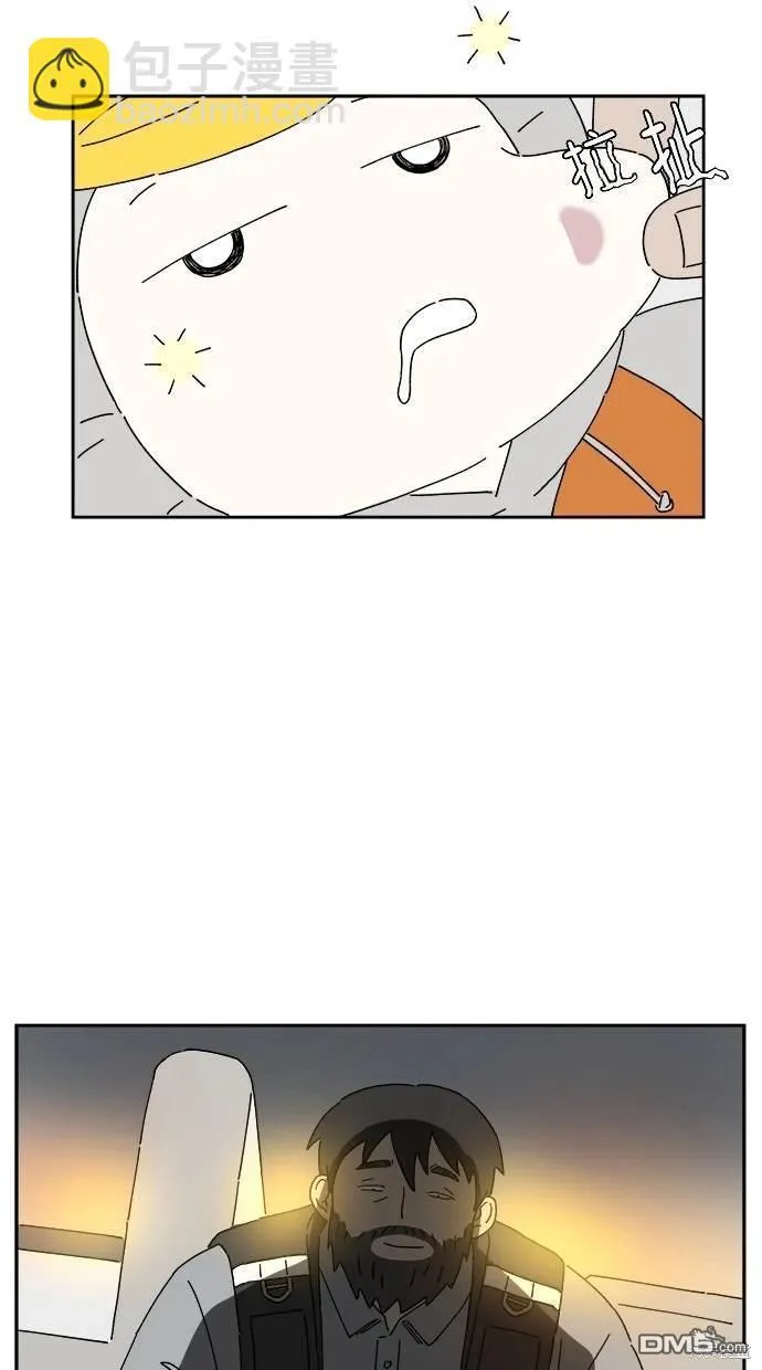 第1话 第69页