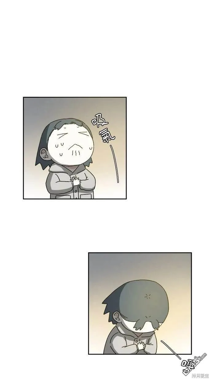 第1话 第77页