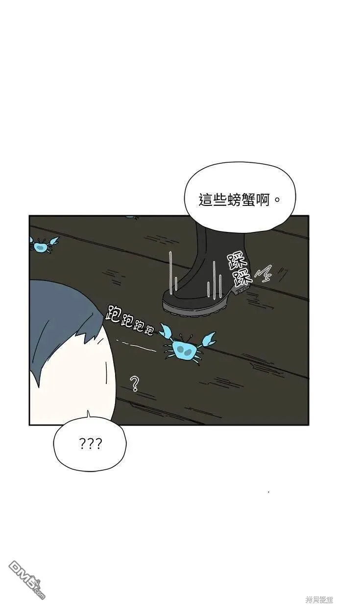 第2话 第31页