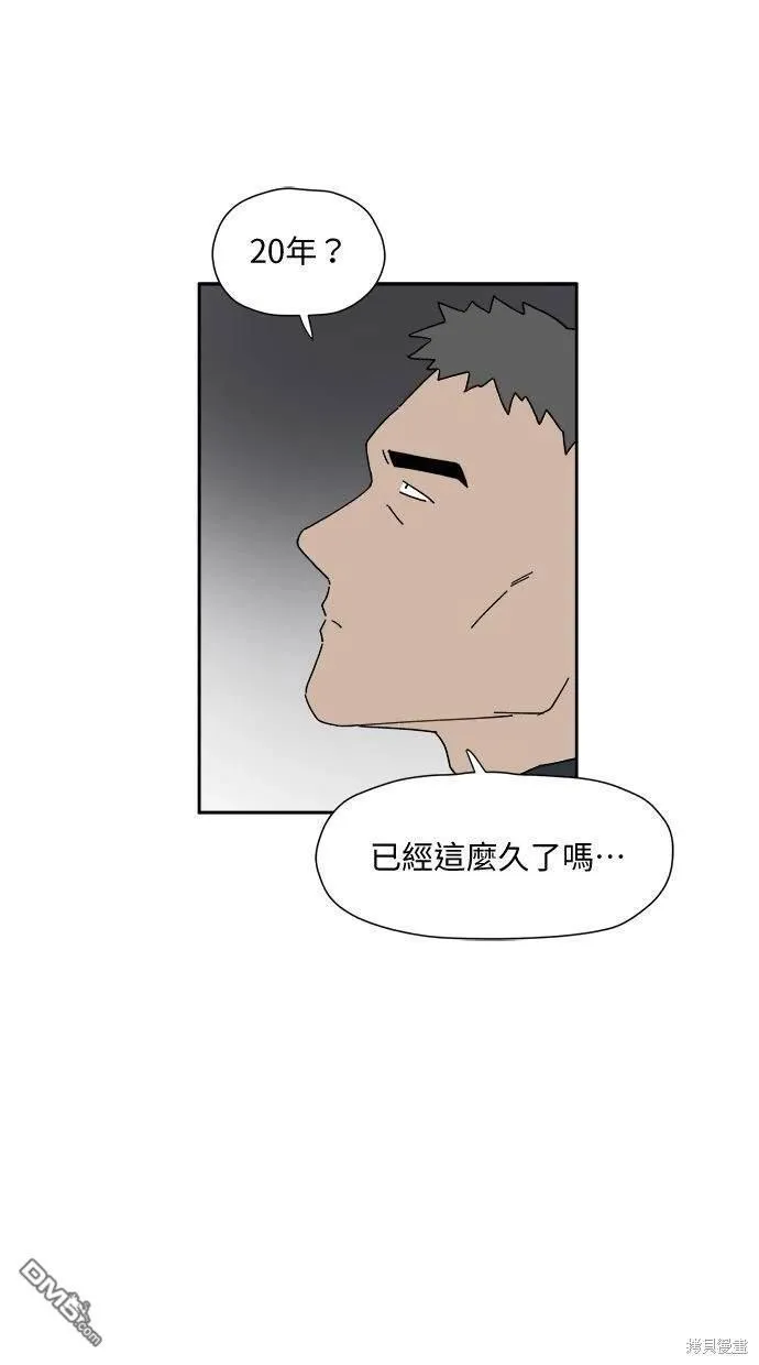 第2话 第40页