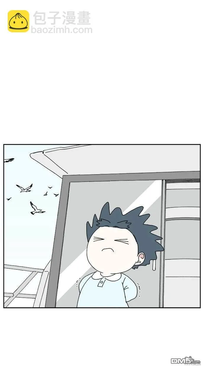 第2话 第95页
