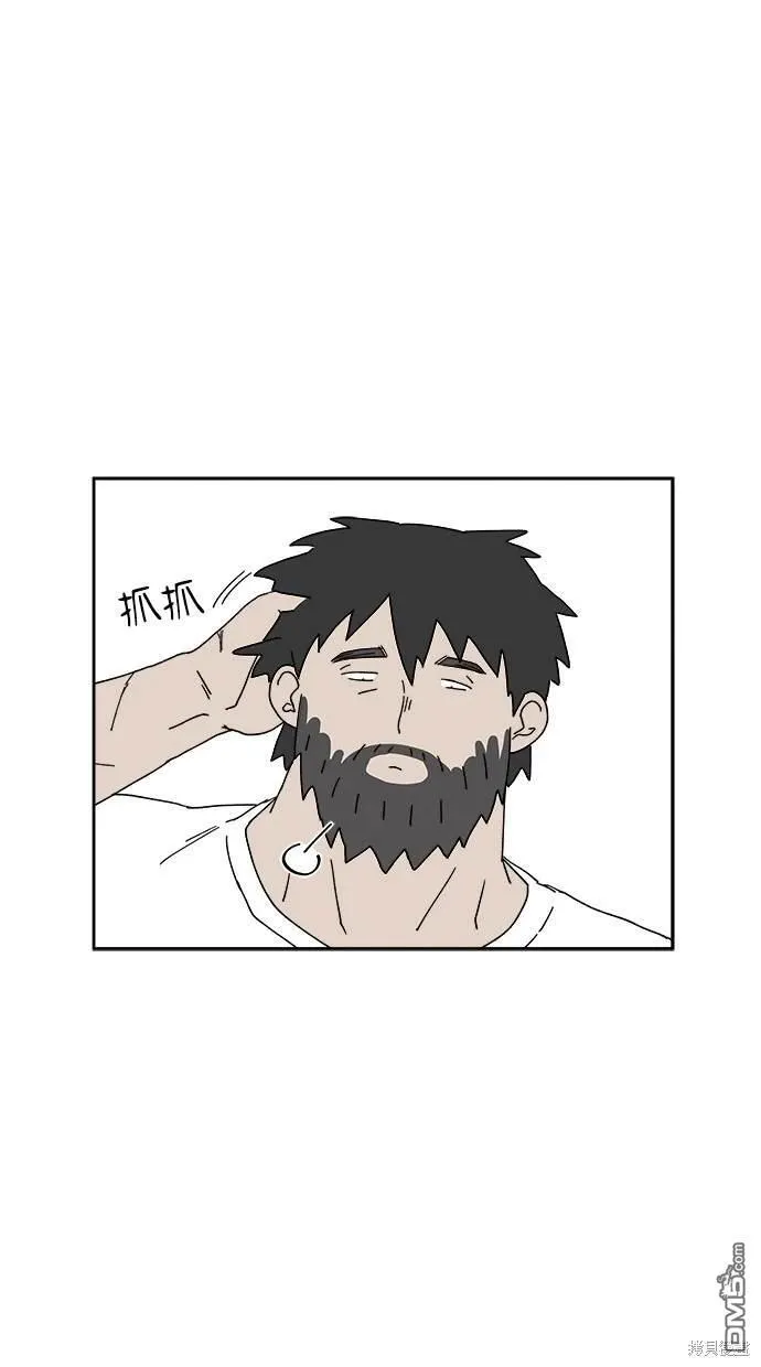 第3话 第14页
