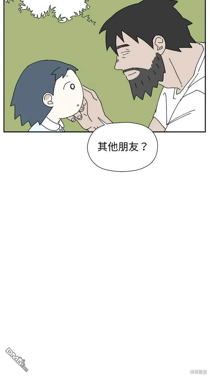 第3话 第16页