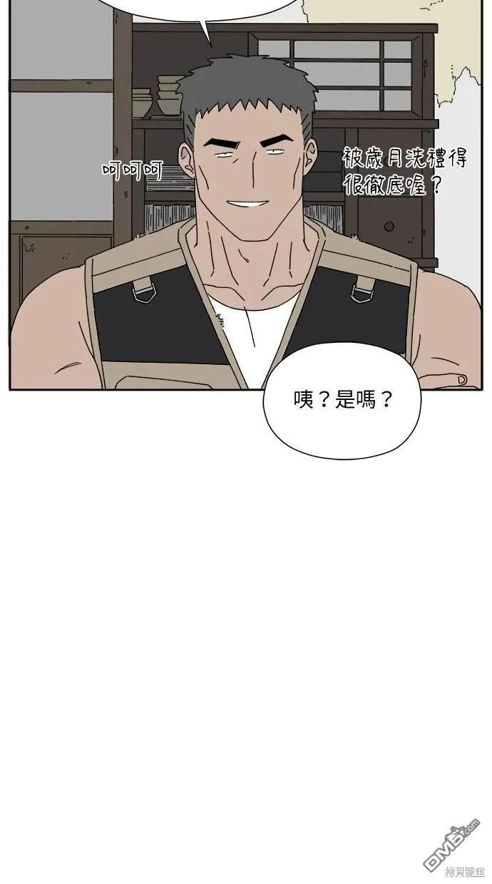 第3话 第49页