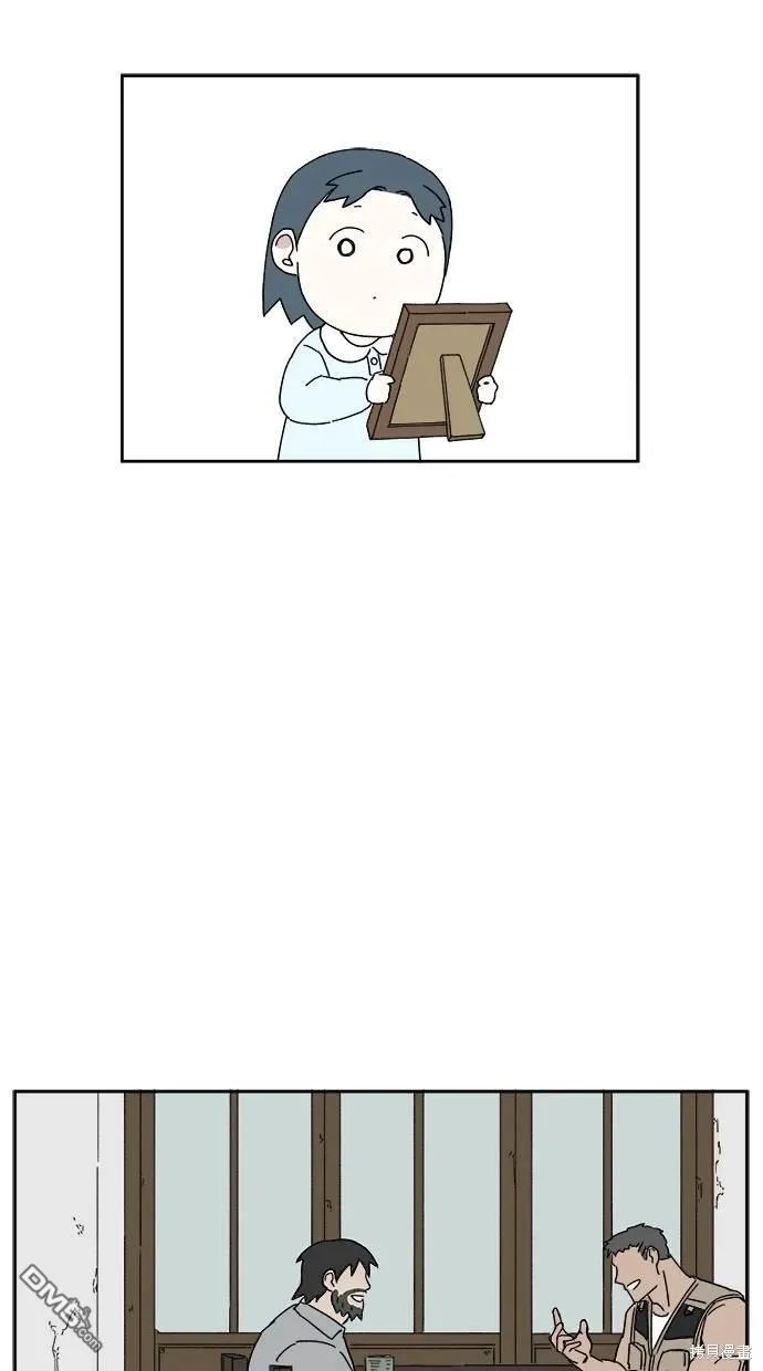 第3话 第73页