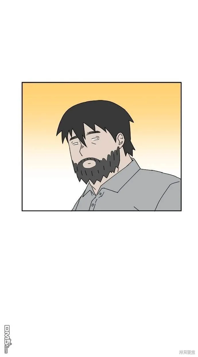 第3话 第76页