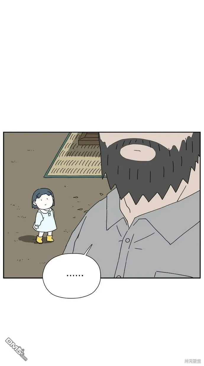 第3话 第81页