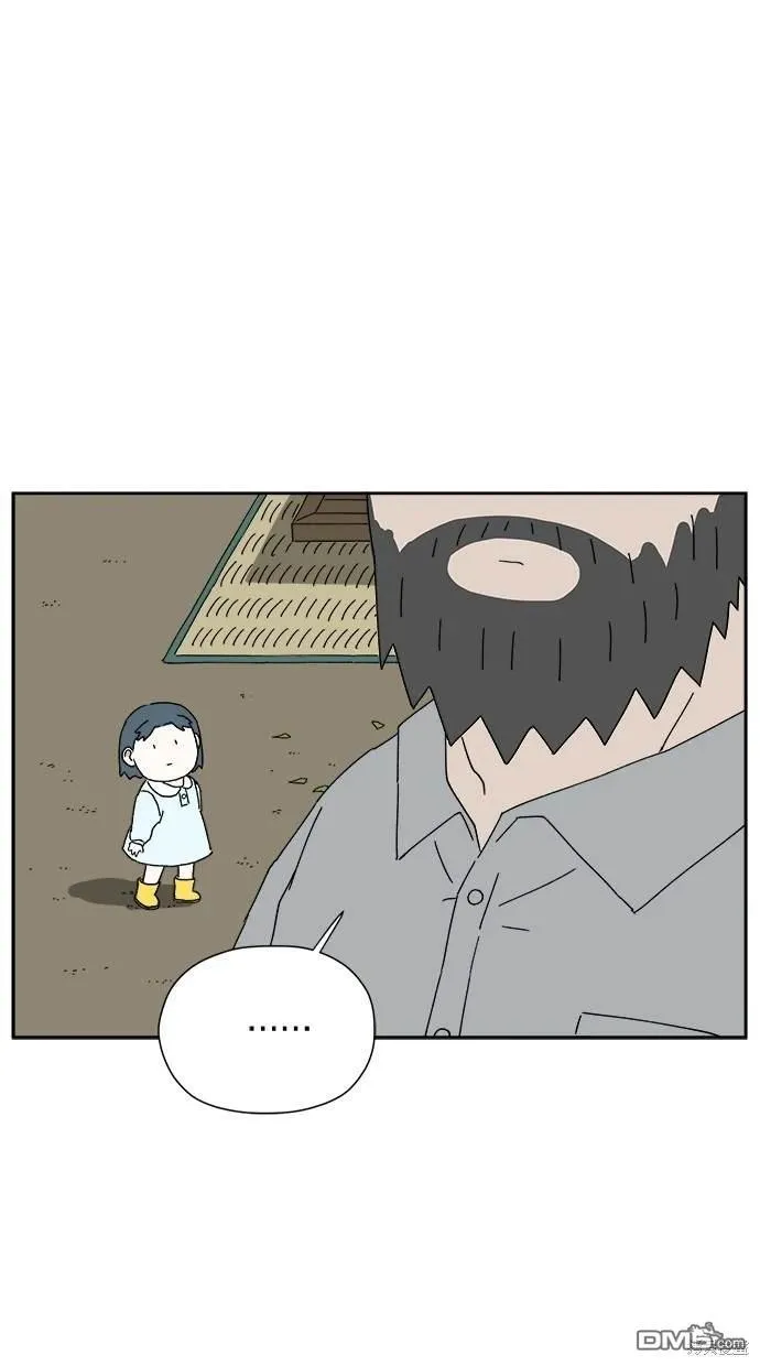 第3话 第94页