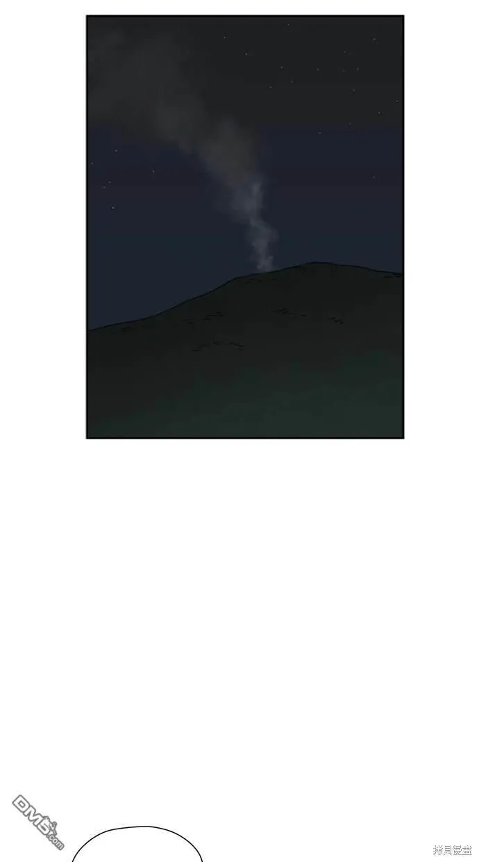 第3话 第106页