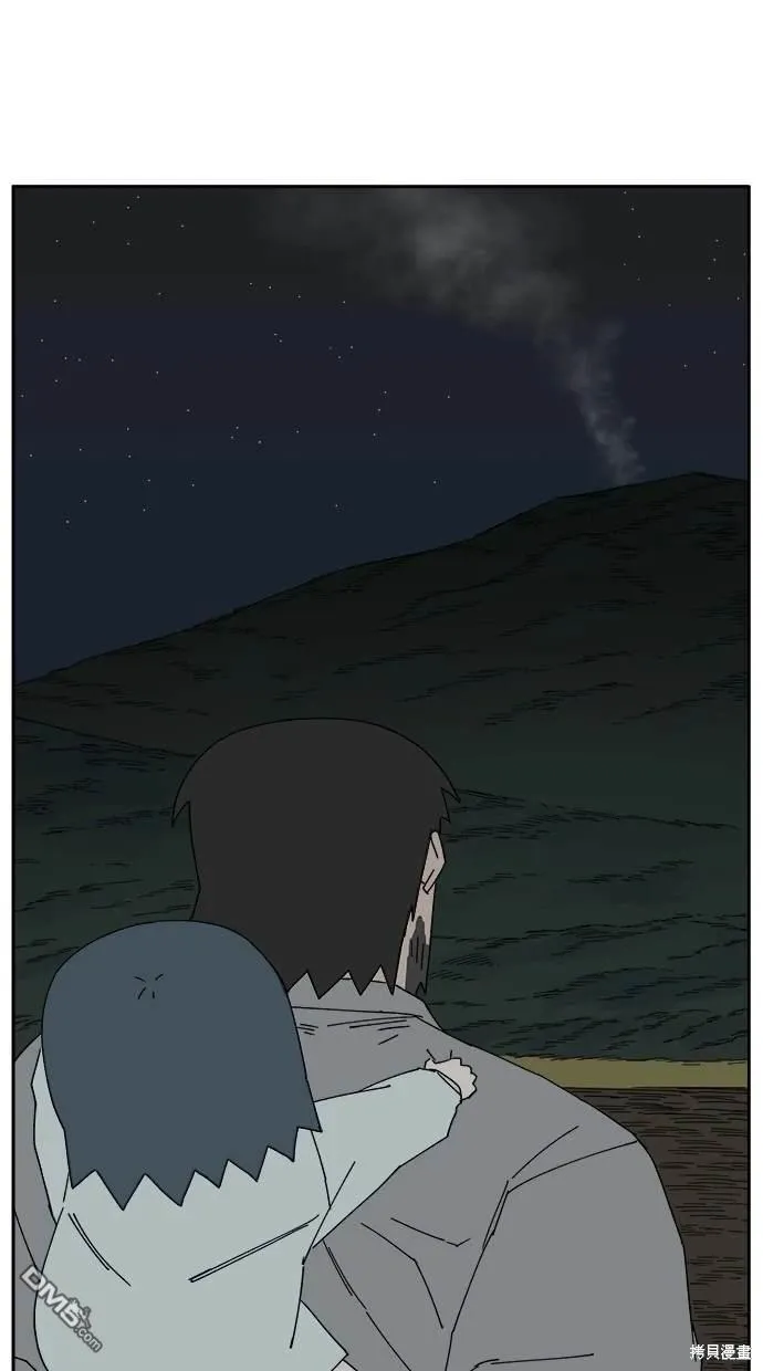 第3话 第111页