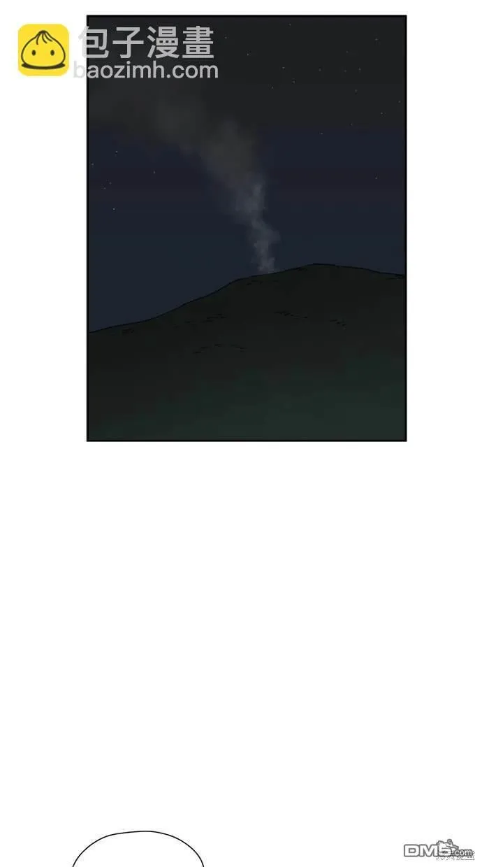 第3话 第120页