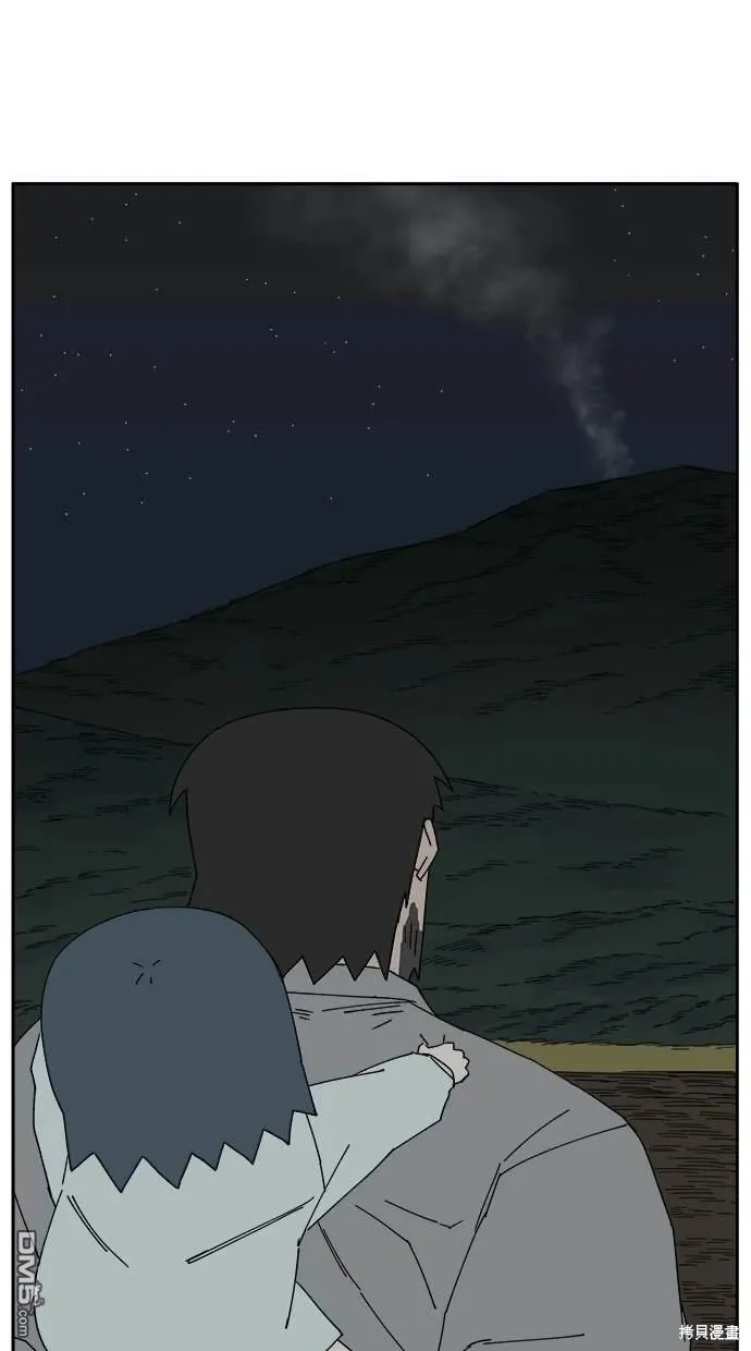第3话 第122页