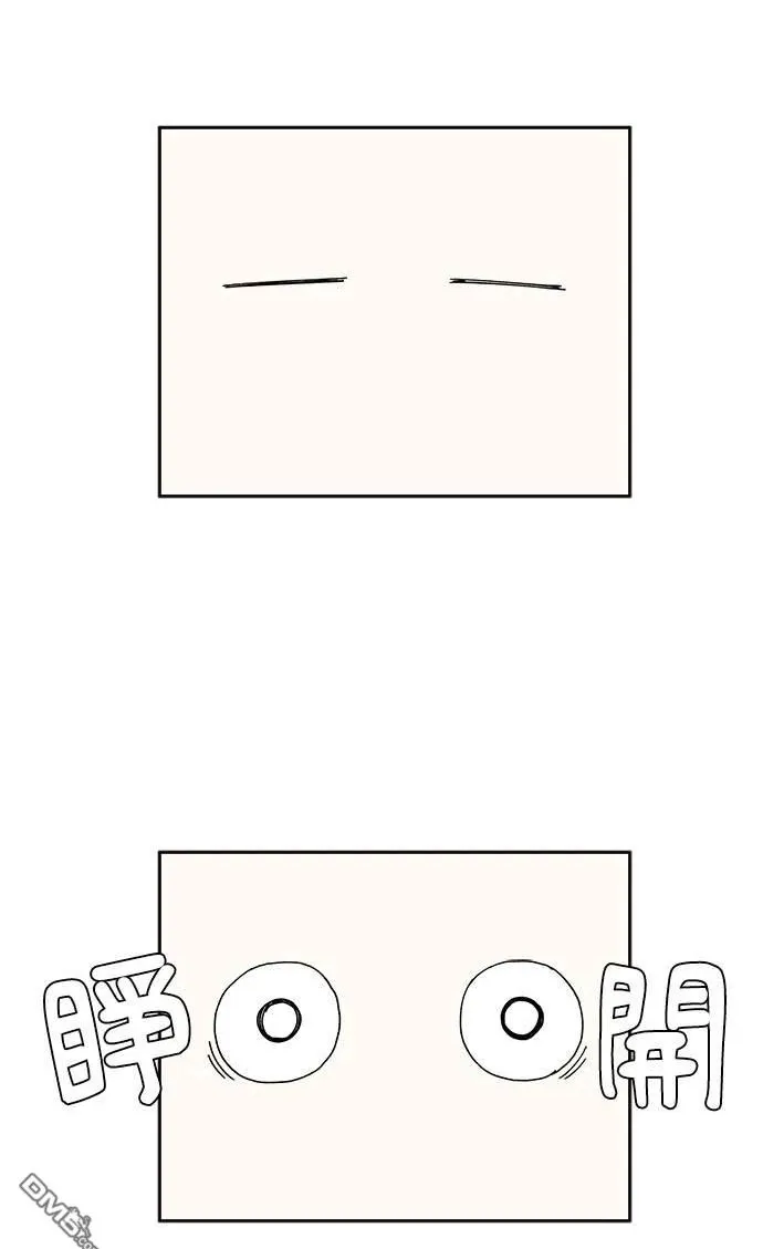 第3话 第126页