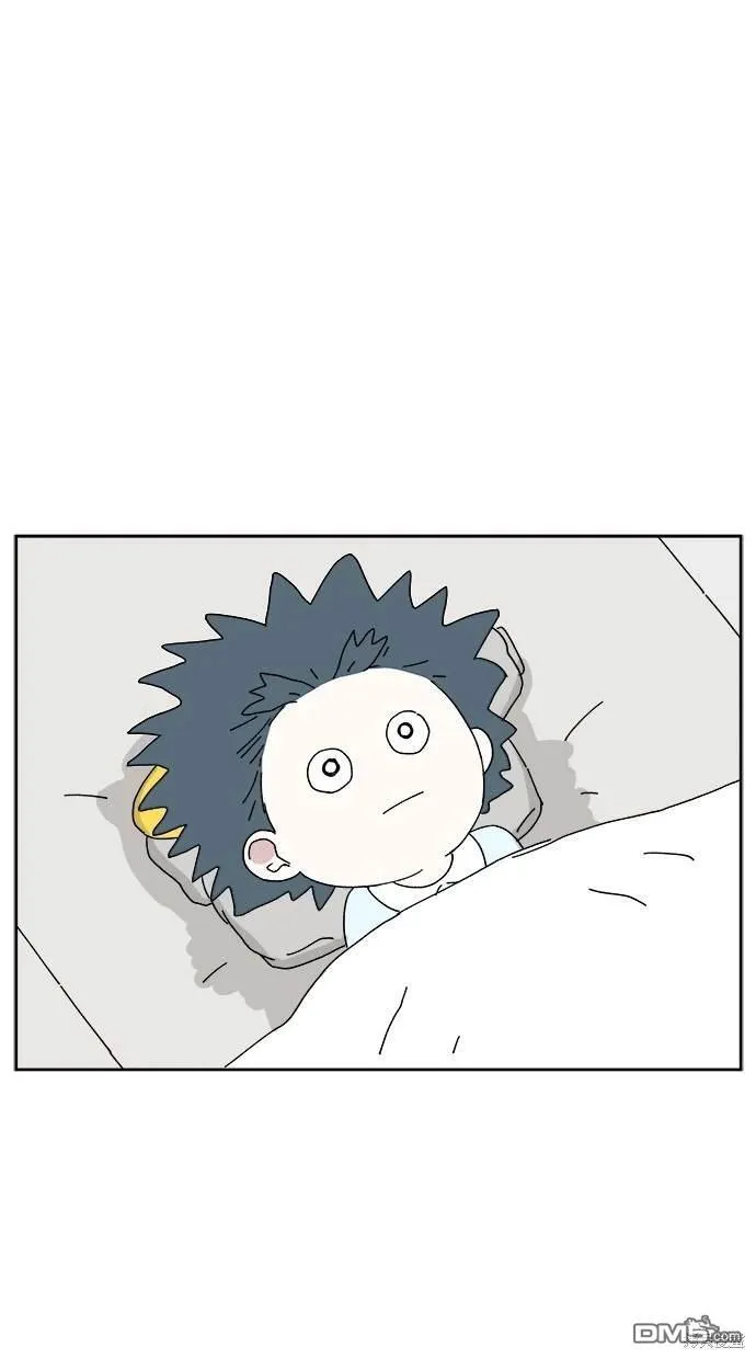 第4话 第3页