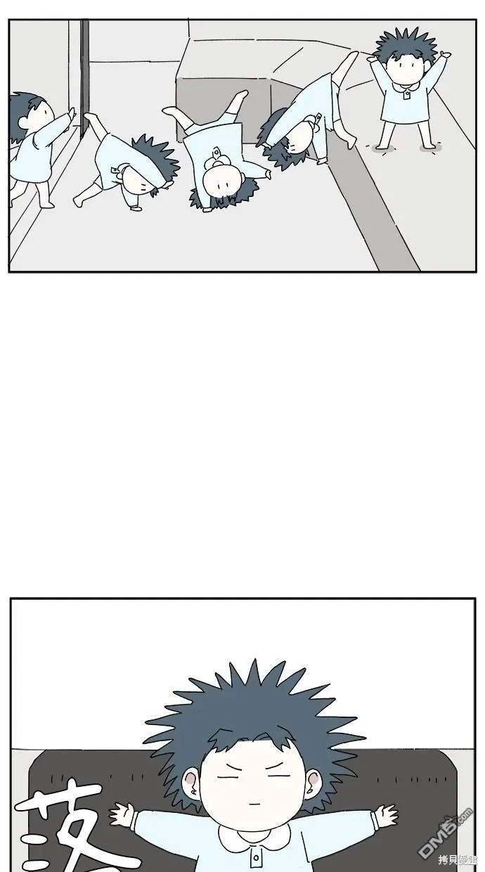 第4话 第6页