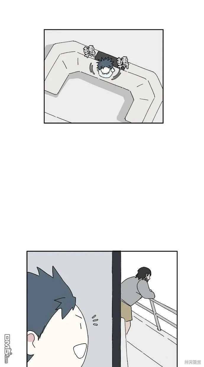 第4话 第9页