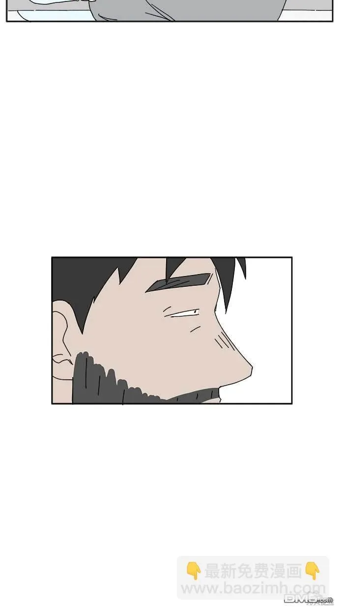 第4话 第13页