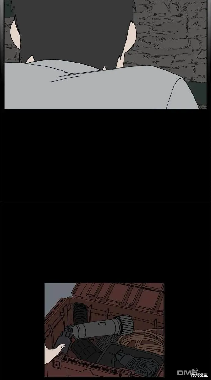 第4话 第16页