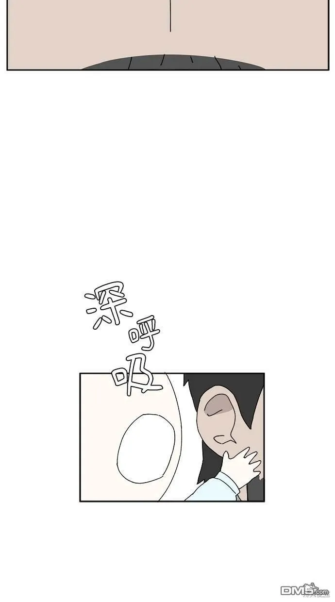 第4话 第32页