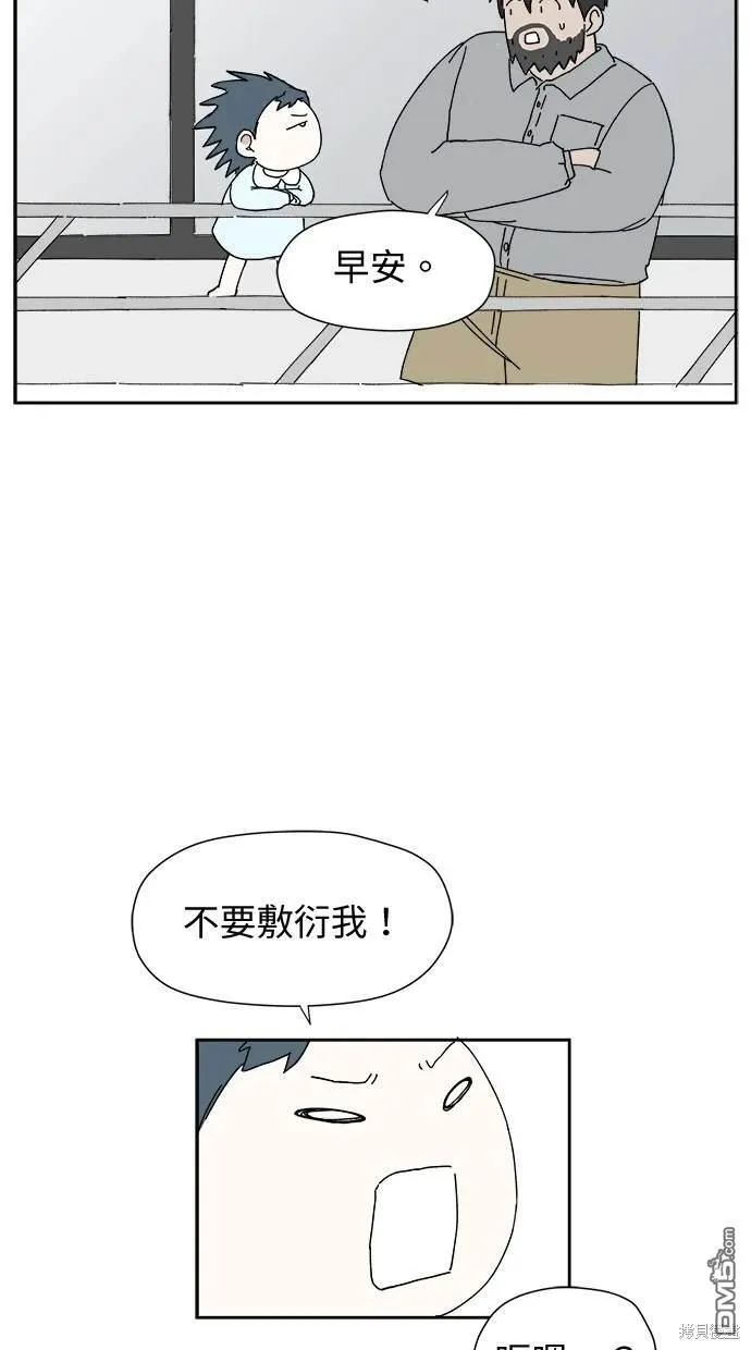 第4话 第36页