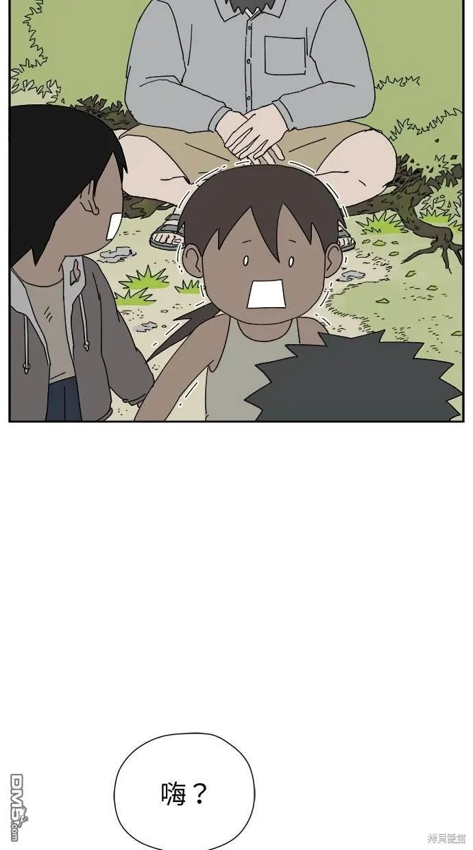 第4话 第49页