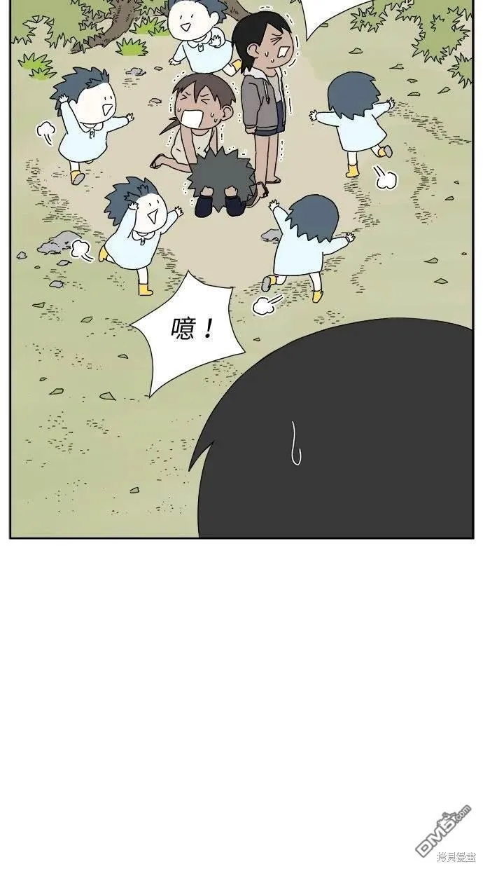 第5话 第10页