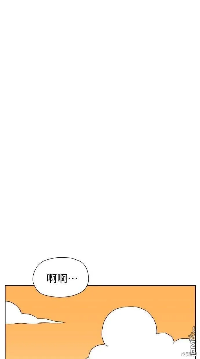 第5话 第49页