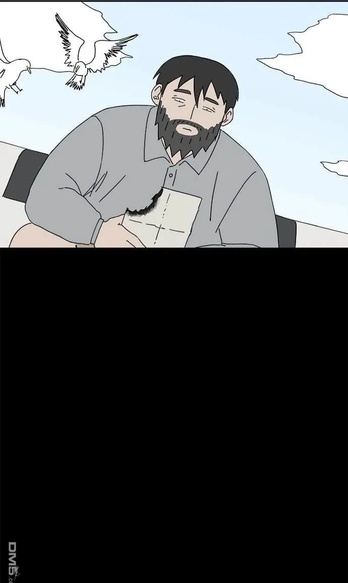 第6话 第2页