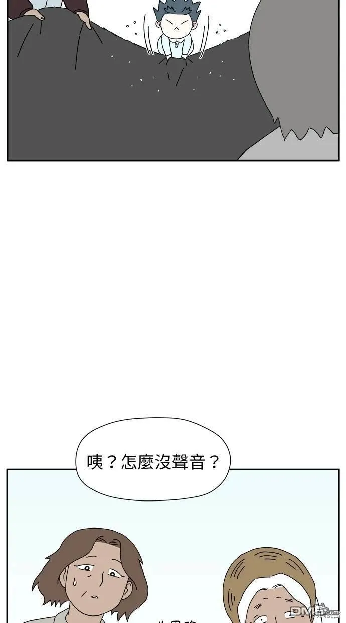 第6话 第19页