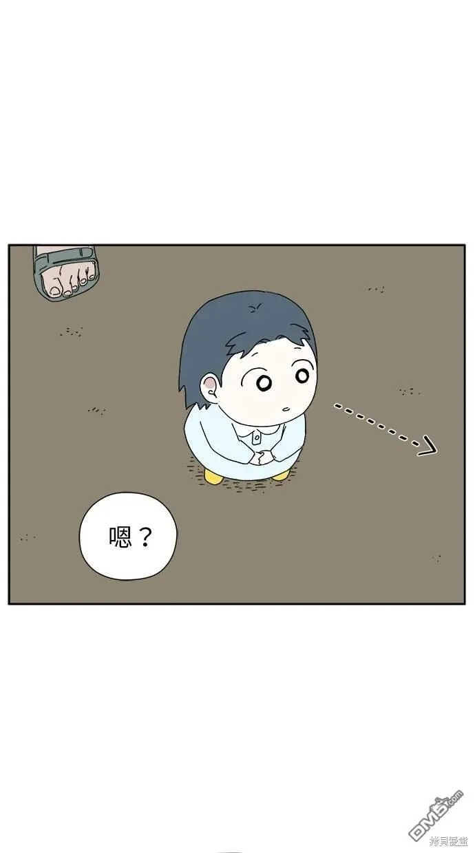 第6话 第25页