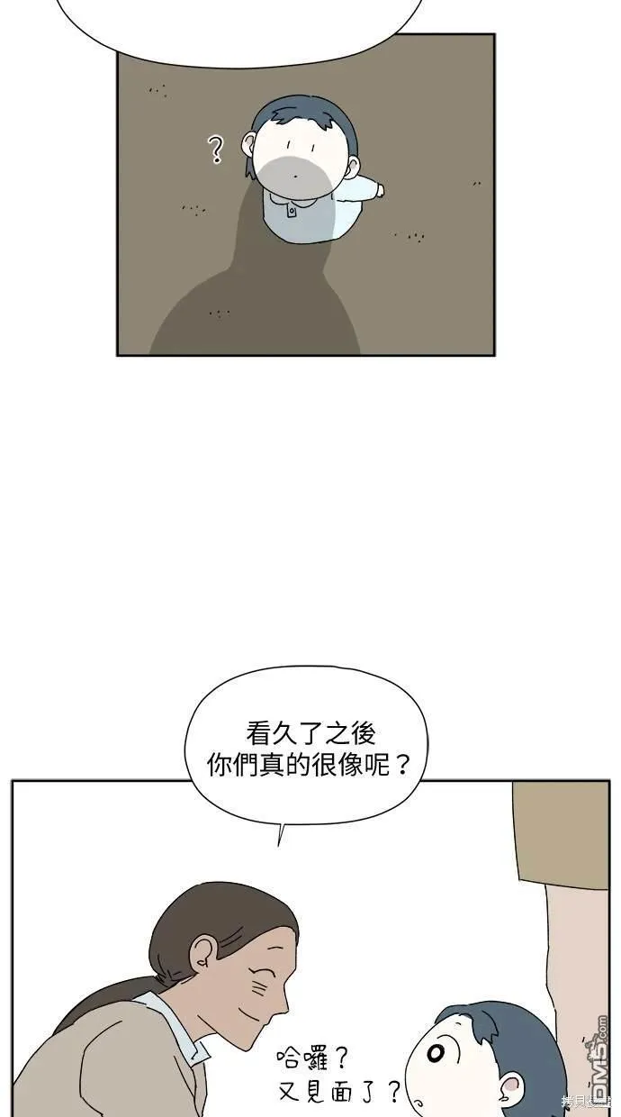 第6话 第30页
