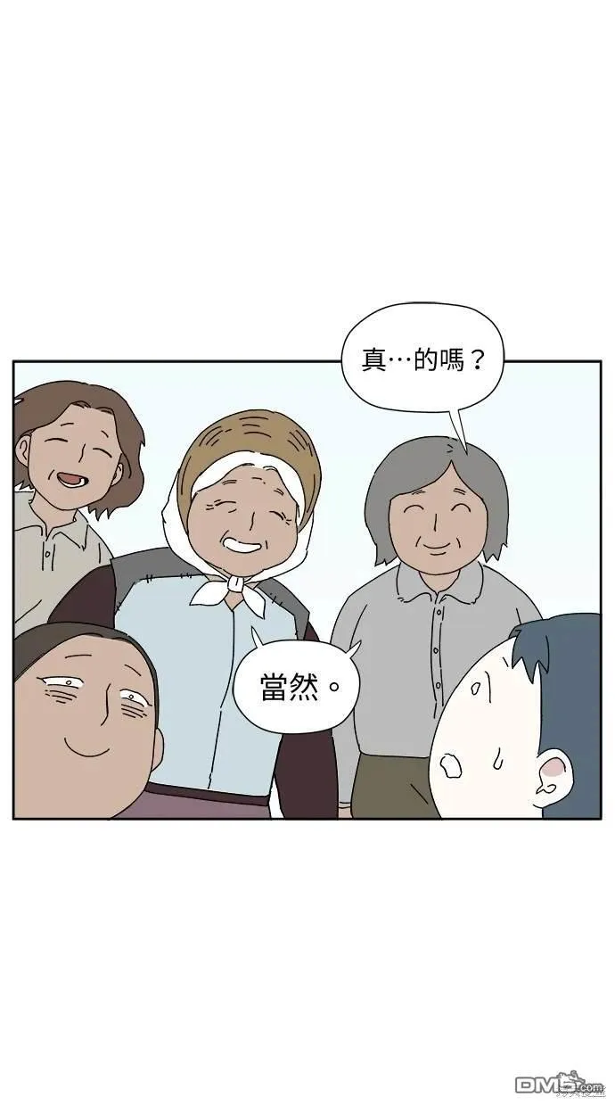 第6话 第36页