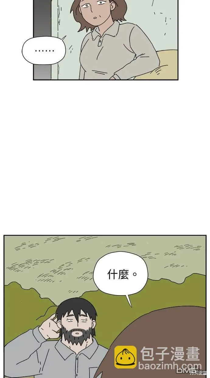 第6话 第54页