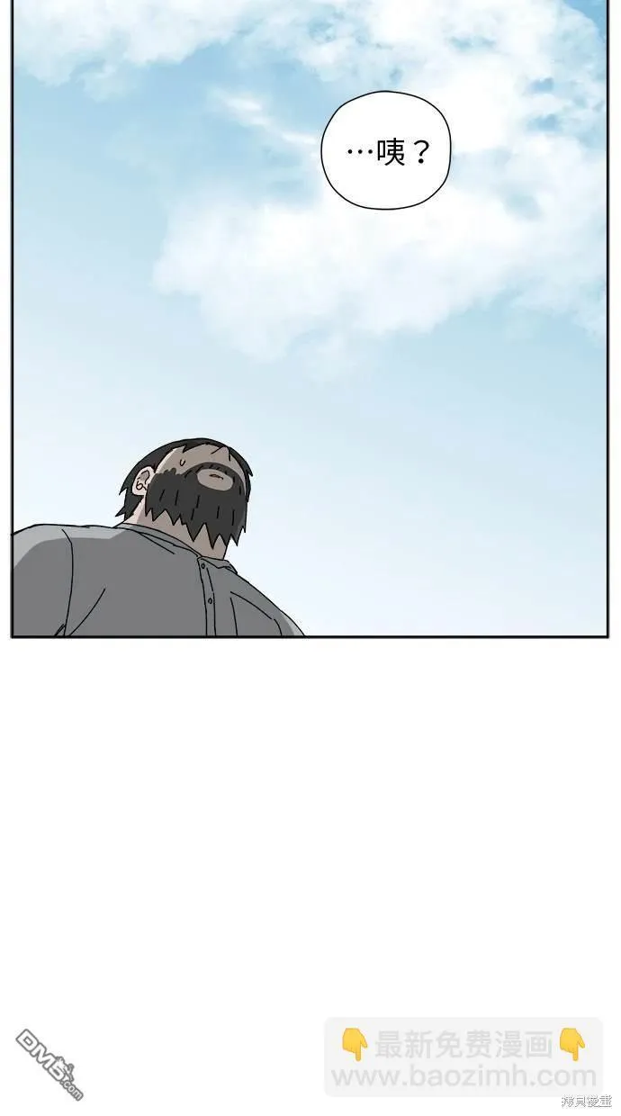 第6话 第59页