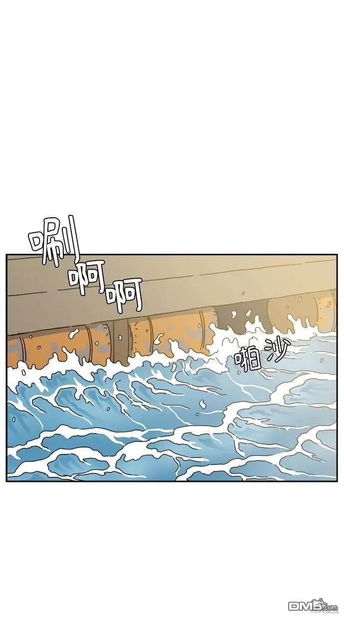 第6话 第68页