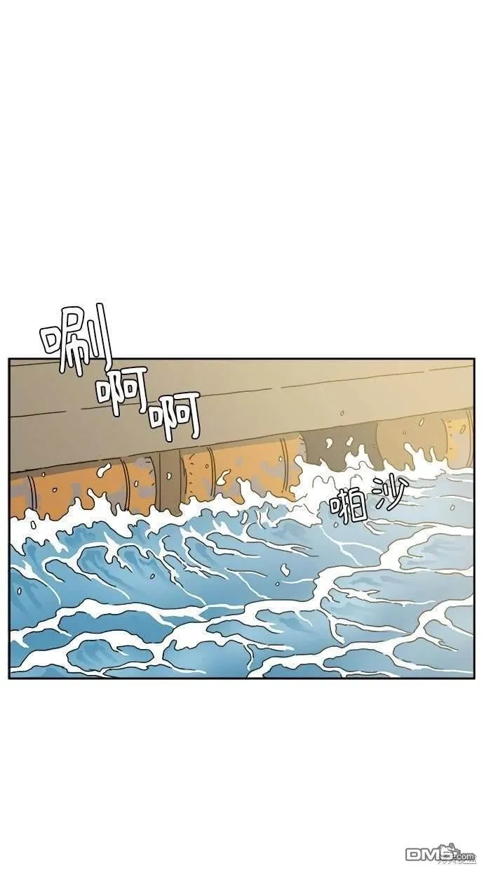 第7话 第1页
