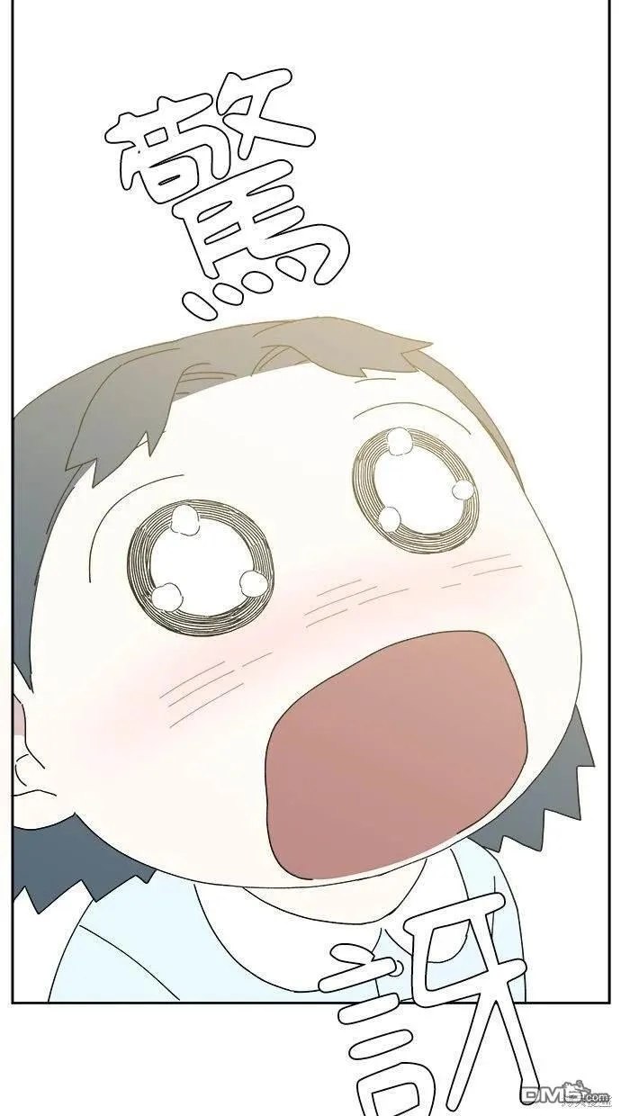 第7话 第4页