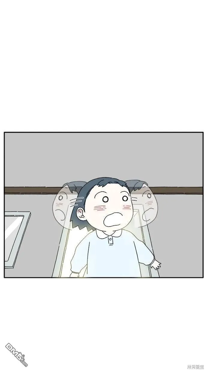第7话 第8页