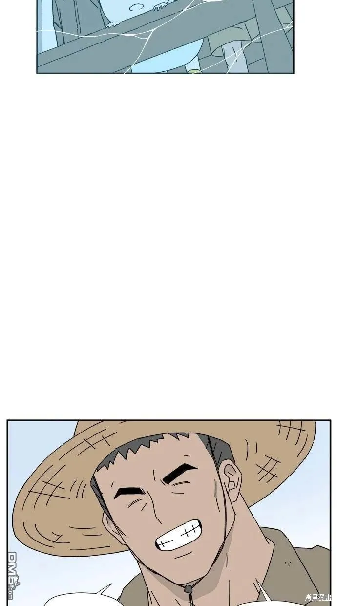 第7话 第15页