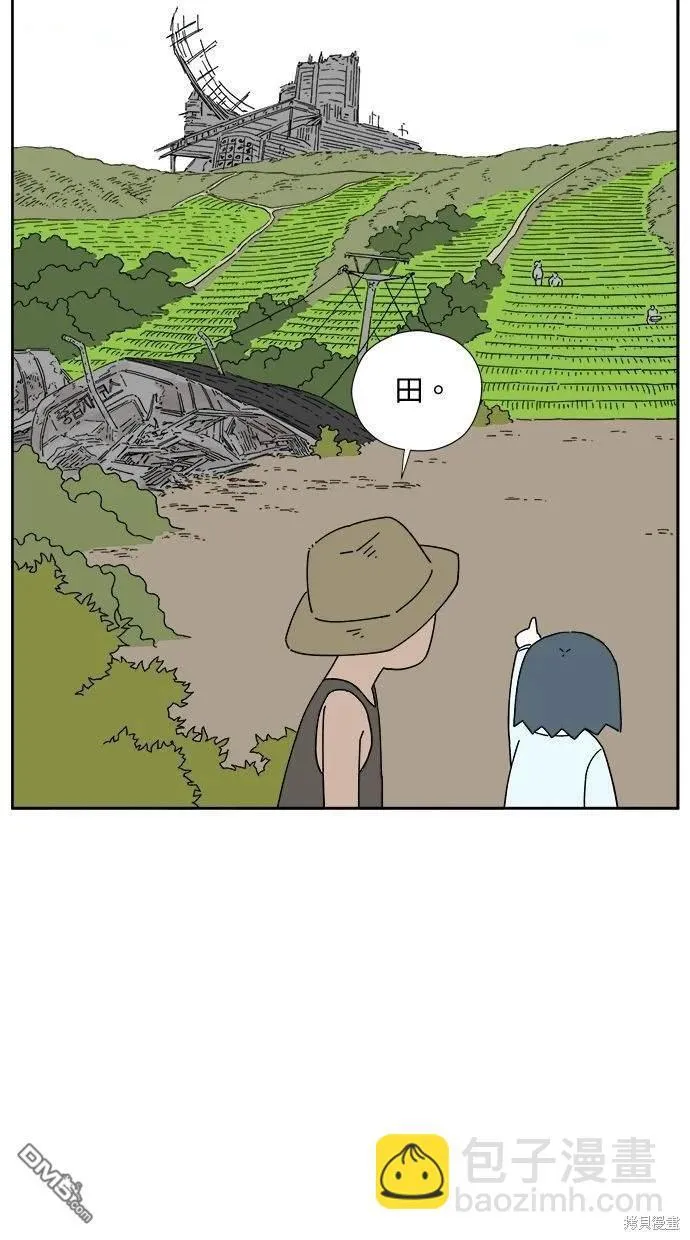 第7话 第37页