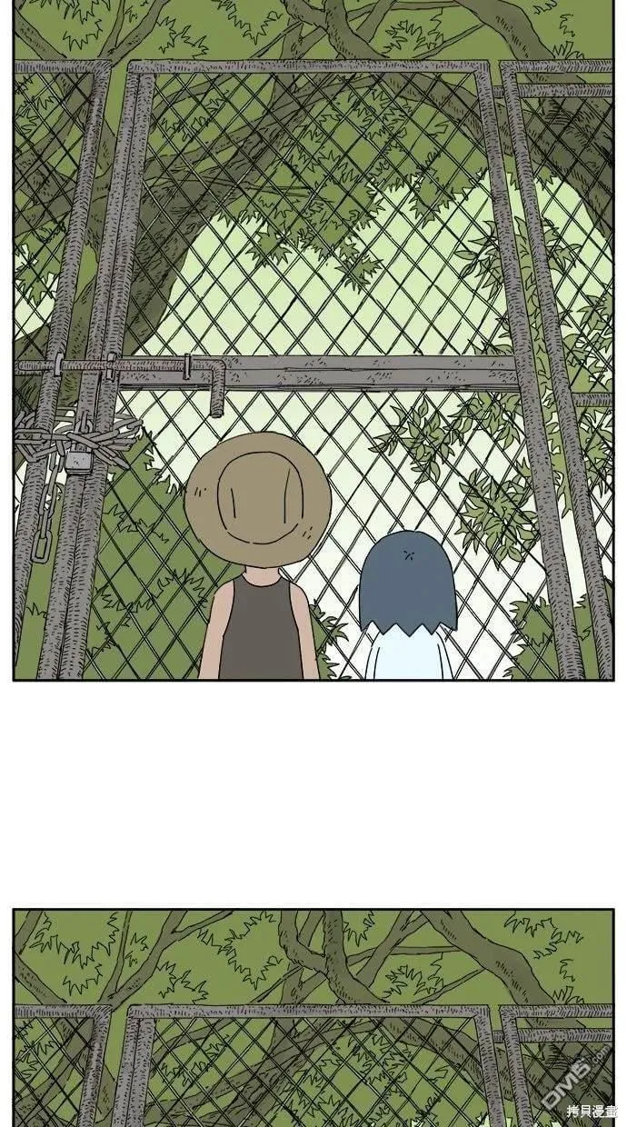 第7话 第41页