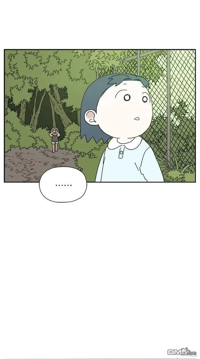 第7话 第45页