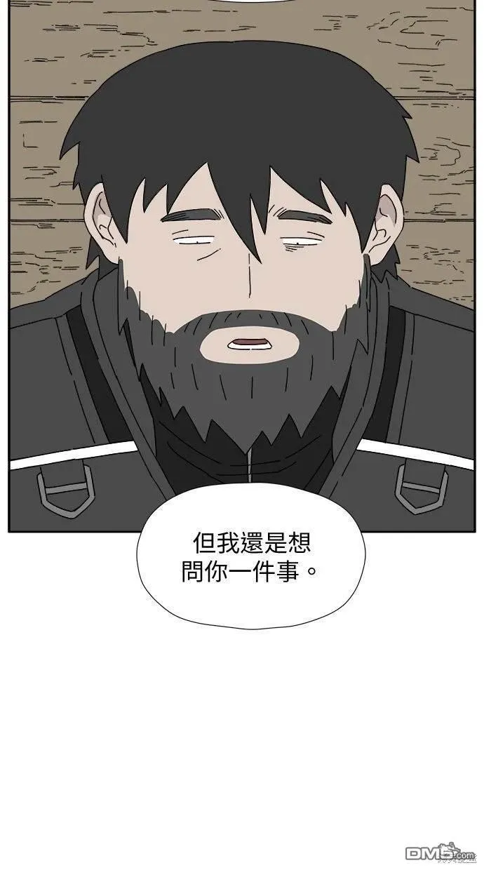 第7话 第65页