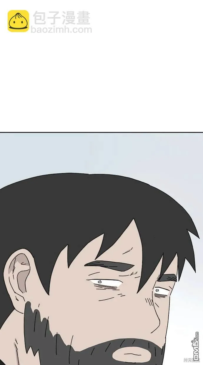 第7话 第71页